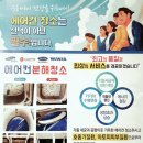 젠틀맨클린 이미지