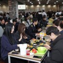 따뜻한 밥 이미지