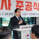 중앙경로당 이미지