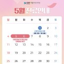 삼성굿본재활의학과의원 이미지