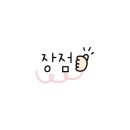 홍천 페리엔1 이미지