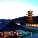 강원문화예술교육연구소 이미지