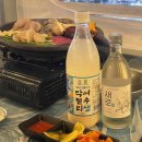 [전남/여수] 여수 포차거리 맛집 돌문어상회 내돈내산 솔직 후기