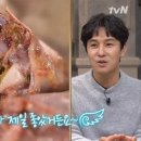 가평대박주유소 이미지