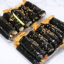 한복자엉터리김밥 - 구미시 수출대로 555 | 한복자엉터리김밥