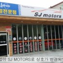 MD motors 이미지