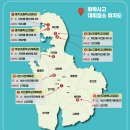 안전마을회관 이미지