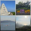 연화사우나 | 계룡.벽방.거류.연화.와룡산 (2026 0724)