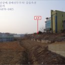 우정읍 조암리753-8(김**) | ##경기 화성시토지(답)경매-2018타경3587, 화성시 토지(답)경매>경기 화성시 우정읍 이화리