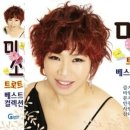 미소콜렉션 Daum카페