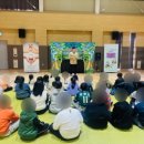 청계북초등학교 이미지