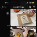 여의신광한의원 이미지