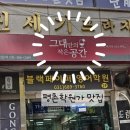 신세기프라자 이미지