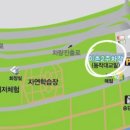 한강화장실 이촌2 화장실 이미지