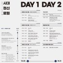 더로컬법인 이미지