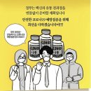 산호사우나 이미지