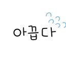카페구암