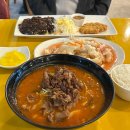 하신로 이미지
