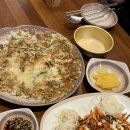 희야네주막
