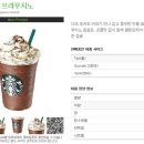 이디야  (사가정점) 이미지