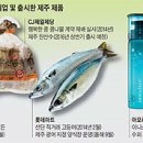 돼지의전성시대 이미지