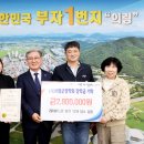우남푸드트럭협동조합