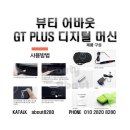 제이투플러스 이미지