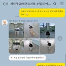 퍼피댕글 이미지