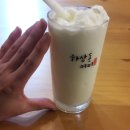 하삼동커피용원점 이미지