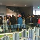 이편한세상 양주 3차(3단지) 이미지