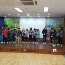 충청북도국제교육원충주분원 이미지