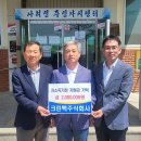 주식회사 면장