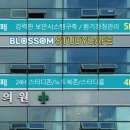 110스터디카페