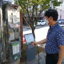 일광면행정복지센터 이미지