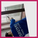 행복한세탁 이미지