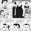 네모그래픽스