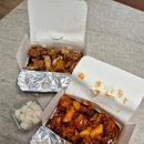 말바우닭강정 이미지