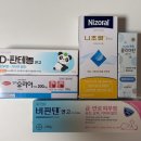 [약국 리뷰|회현] 남대문시장 왕솔약국 내돈내산 후기 - 남대문시장 약국 성지는 역시 다르다