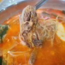 육마니 | 의정부 북부청사 맛집 &#39;육마니&#39; - 순두부 육개장 후기