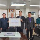 센트럴푸르지오 경로당 이미지