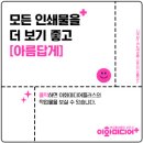 광탄고등학교 이미지