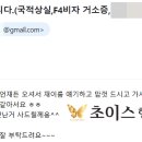 초이스행정사사무소 이미지