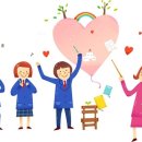 [자격증 취득과정] 방과후지도사(2) 이미지