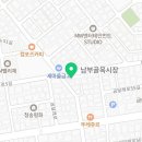 나토얀 태권도 스쿨 이미지