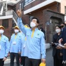 용산-현장-1371 이미지