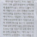 빈필 이미지
