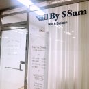 네일1607 이미지
