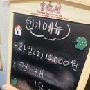 W 노래연습장 이미지