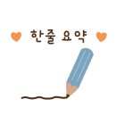 또봉이통닭후암점 이미지