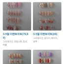 메이쥬뷰티 이미지